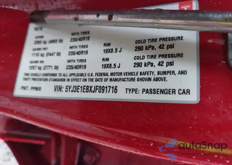 2018 Tesla Model 3 Long Range/Performance из США, поврежденный, VIN 5YJ3E1EBXJF091716